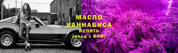 PSILOCYBIN Верхний Тагил